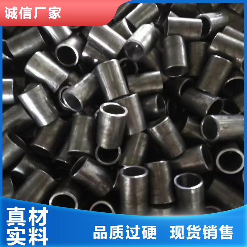 精密钢管【锅炉管】联系厂家