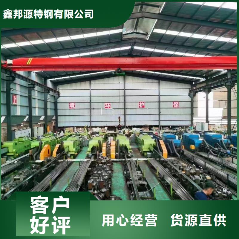 精密钢管合金管好产品有口碑