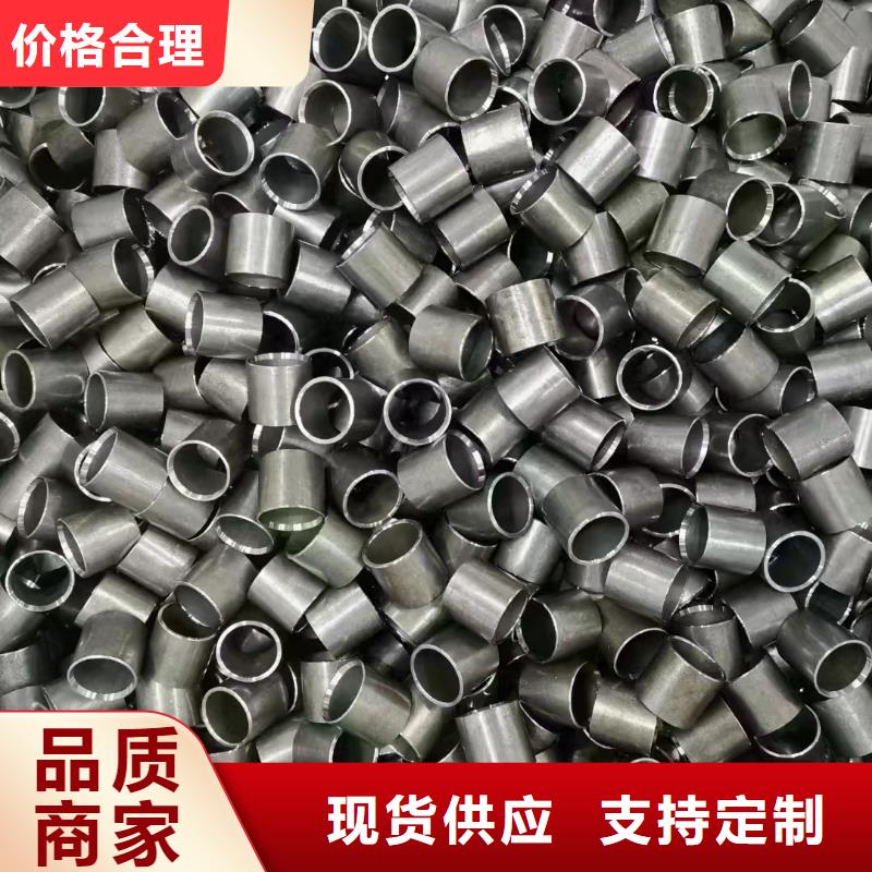 精密钢管【锅炉管】联系厂家