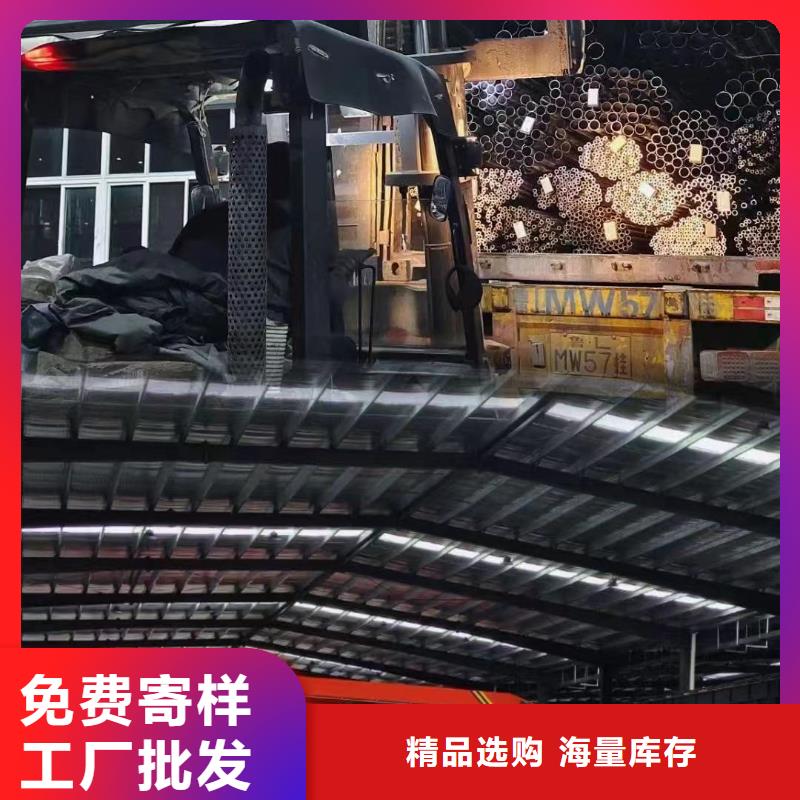 精密钢管高压化肥管源厂直销