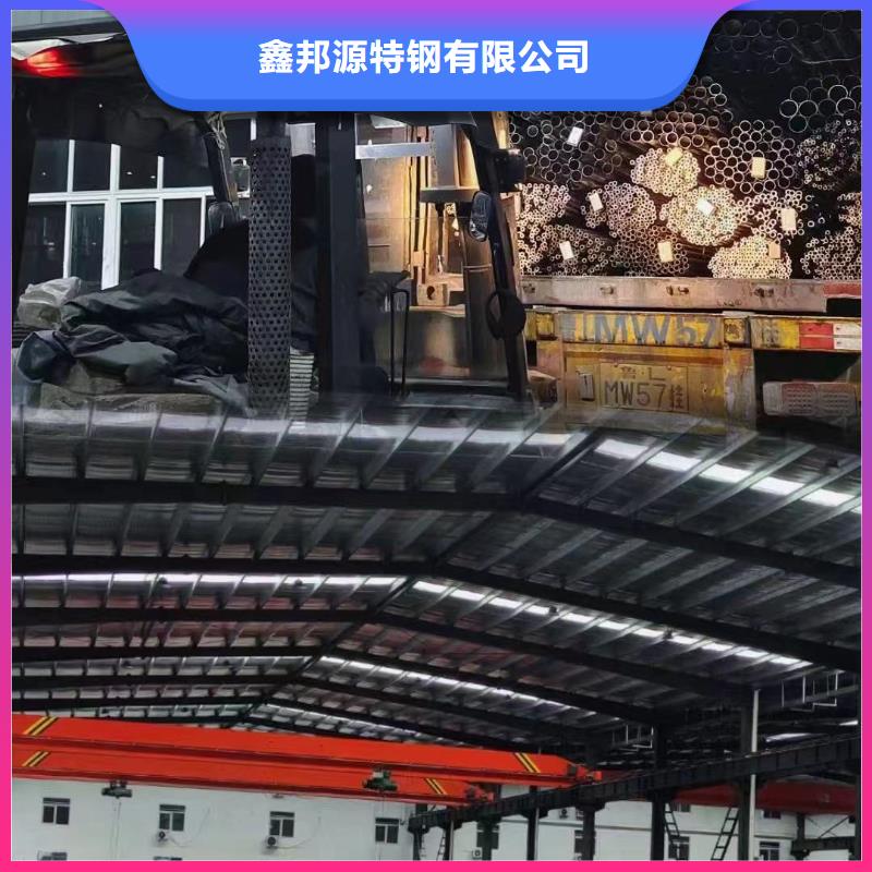 精密钢管精密管放心得选择