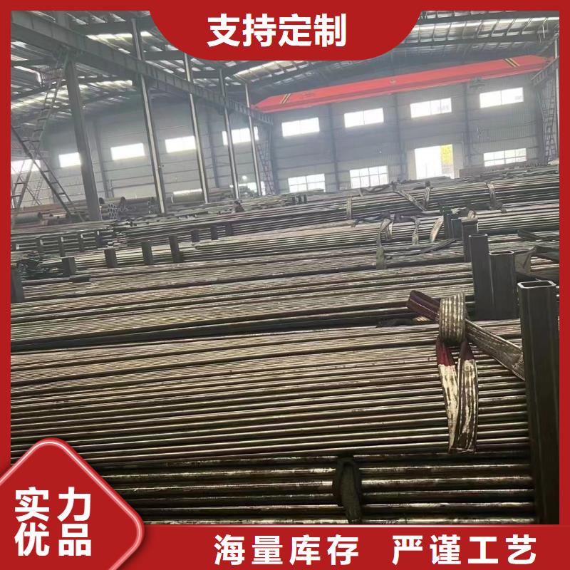 精密钢管-12cr1movG高压合金管定制销售售后为一体