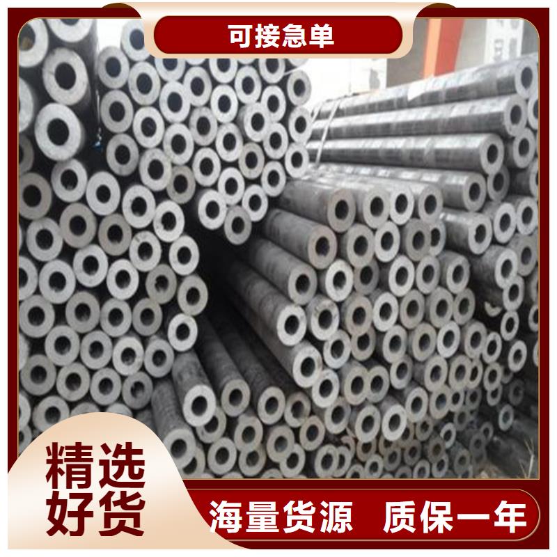 精密钢管-12cr1movG高压合金管定制销售售后为一体