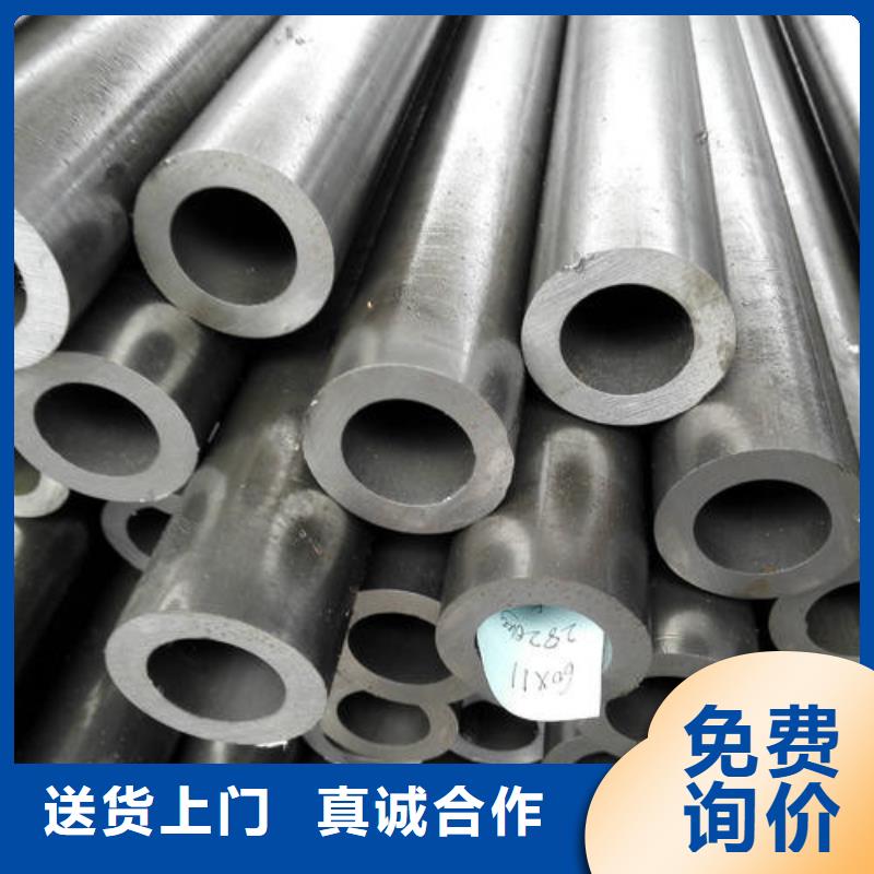 精密钢管_精轧钢管拥有核心技术优势