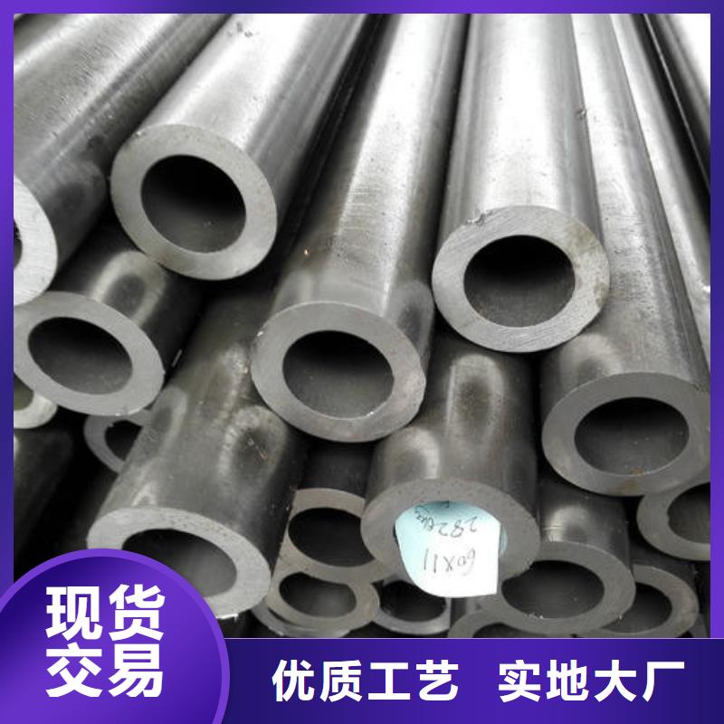 精密钢管15crmoG高压合金管货真价实