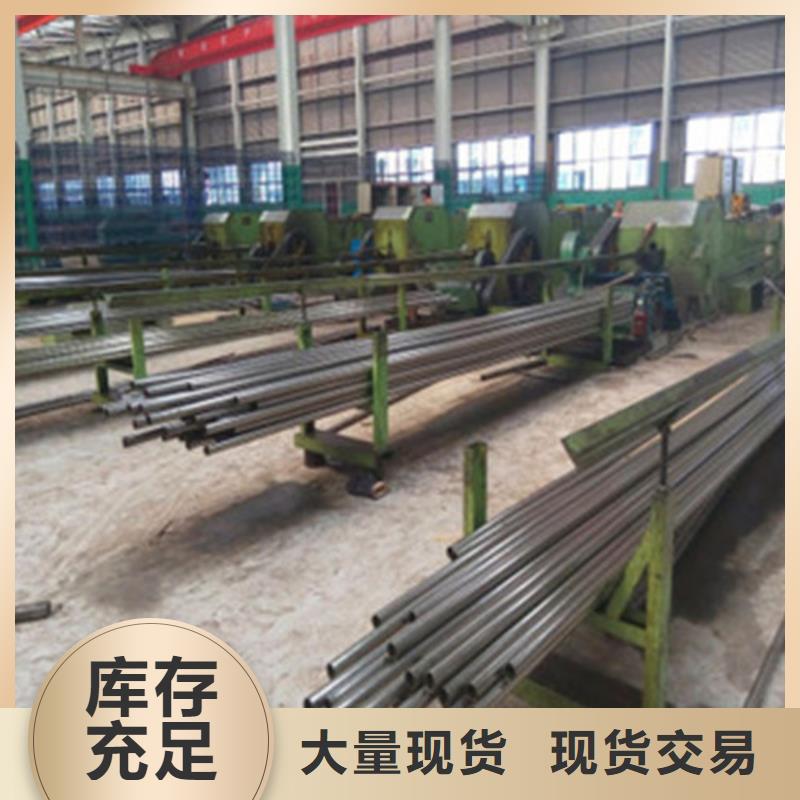 精密钢管镀锌钢管现货充足