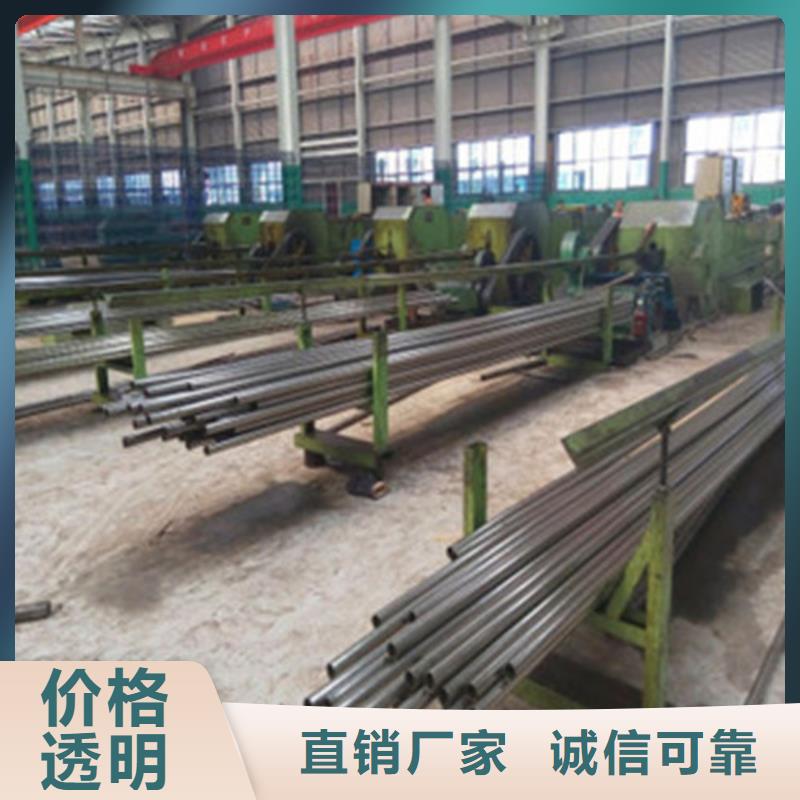 精密钢管镀锌钢管现货充足