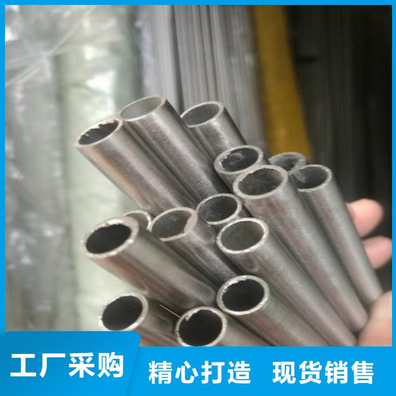 精密钢管-12cr1movG高压合金管定制销售售后为一体