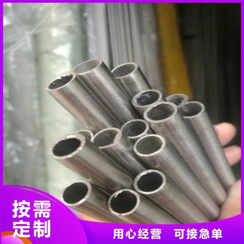 精密钢管精轧钢管现货实拍