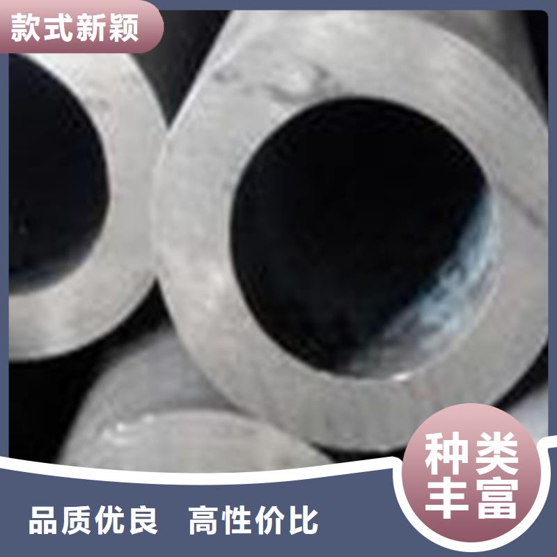 精密钢管管线管质量无忧