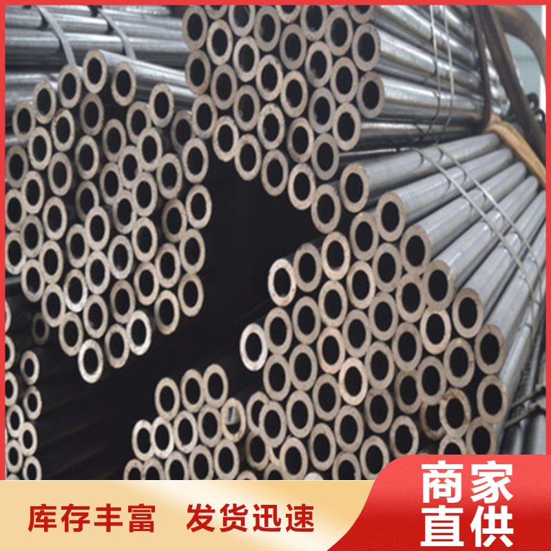 精密钢管高压化肥管源厂直销