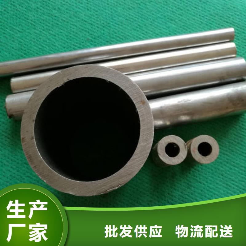 精密钢管,高压化肥管实力厂家