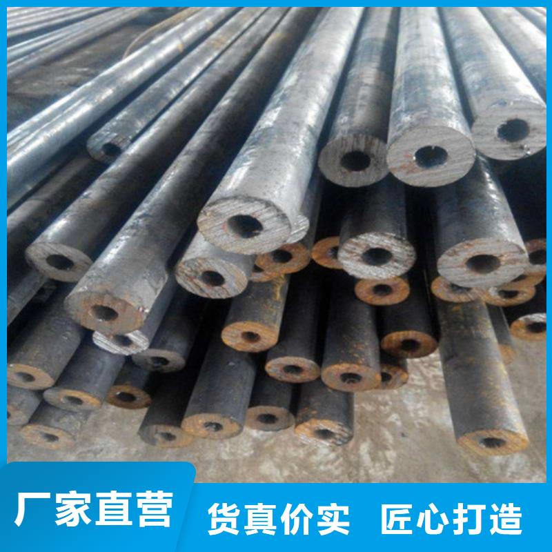 精密钢管,高压化肥管实力厂家