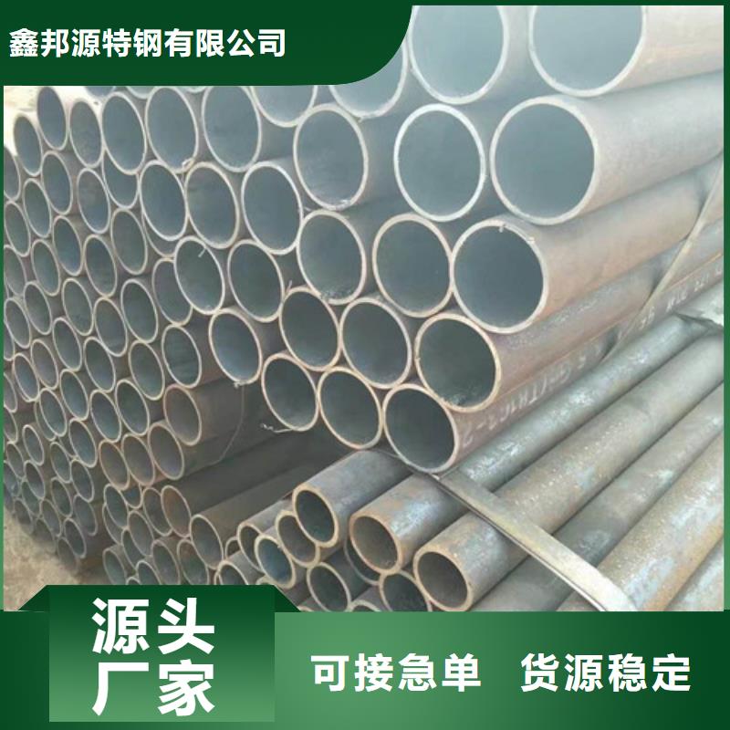 精密钢管无缝管品牌企业
