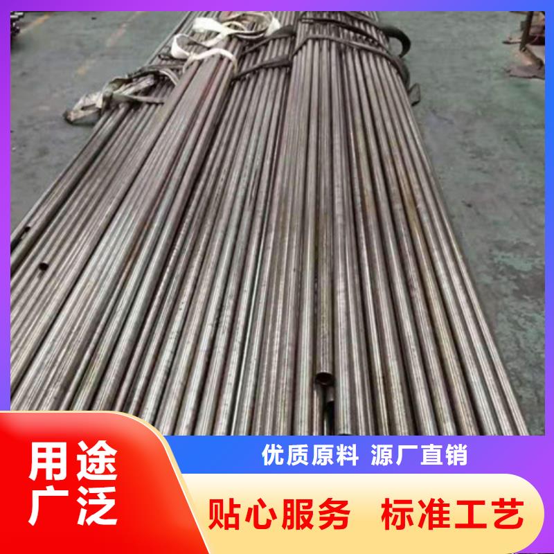 精密钢管,高压化肥管实力厂家