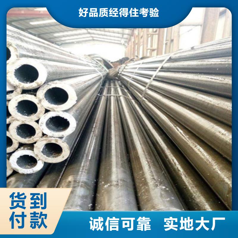 精密钢管管线管实力工厂