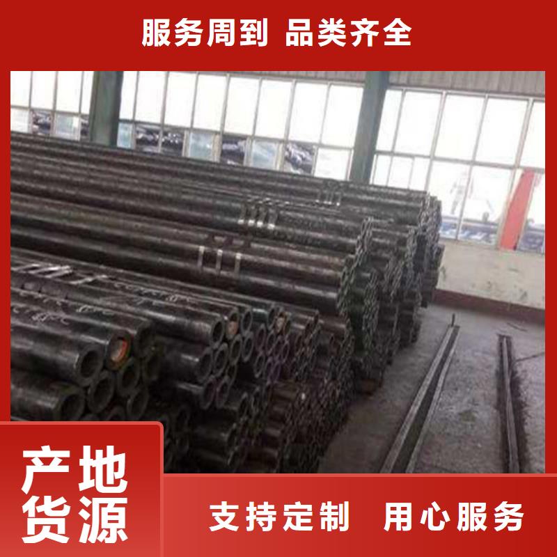 精密钢管无缝管多种款式可随心选择