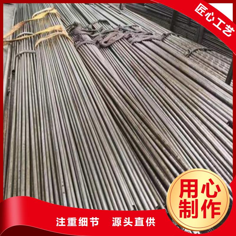 精密钢管精轧钢管现货实拍