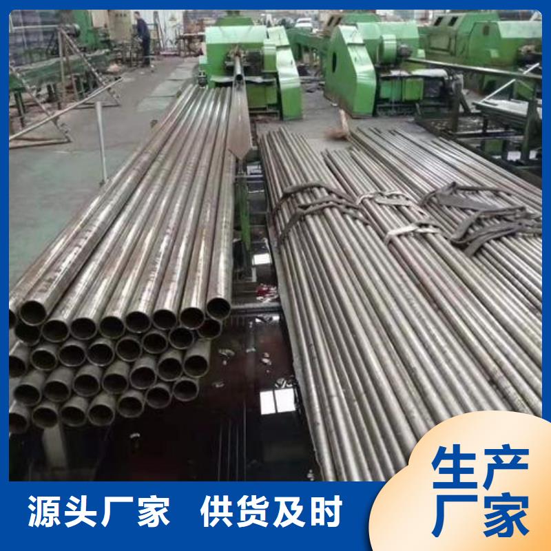 精密钢管20G高压无缝管快速报价