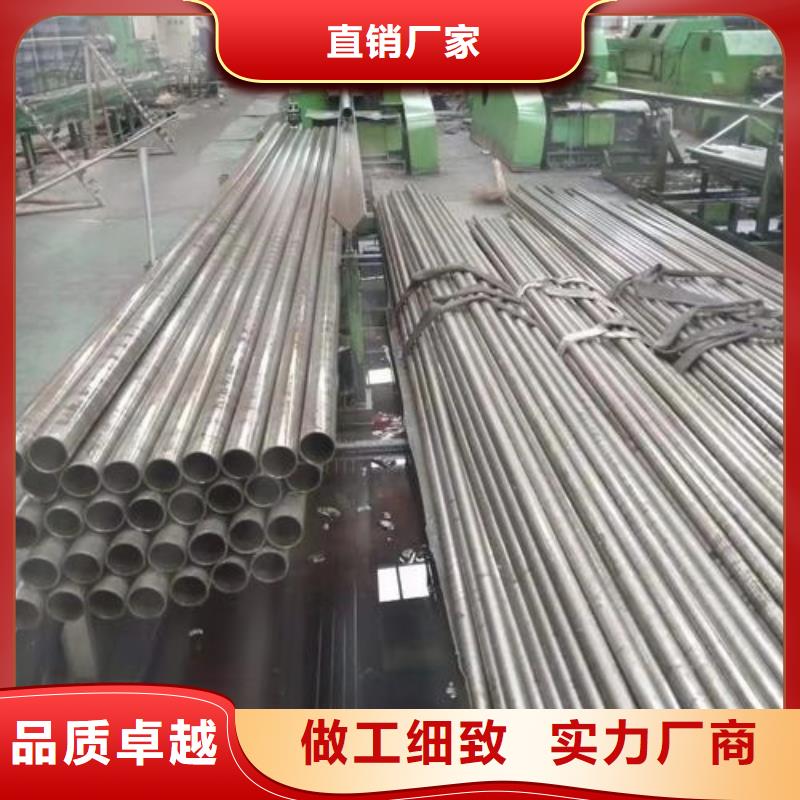 【精密钢管-无缝管物流配货上门】