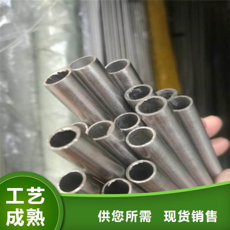 精密钢管精轧钢管现货实拍