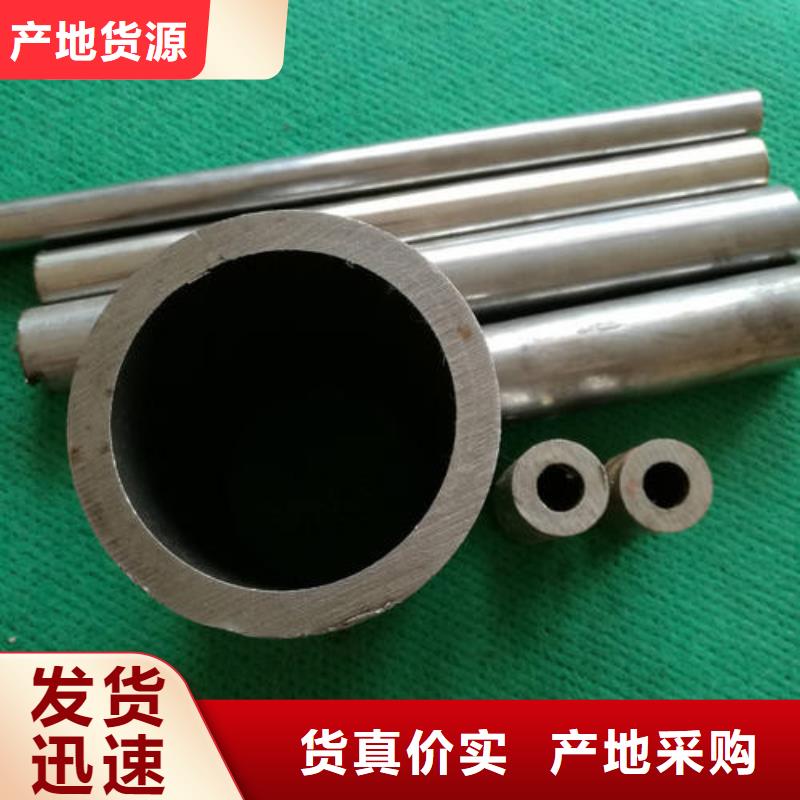 精密钢管-12cr1movG高压合金管定制销售售后为一体