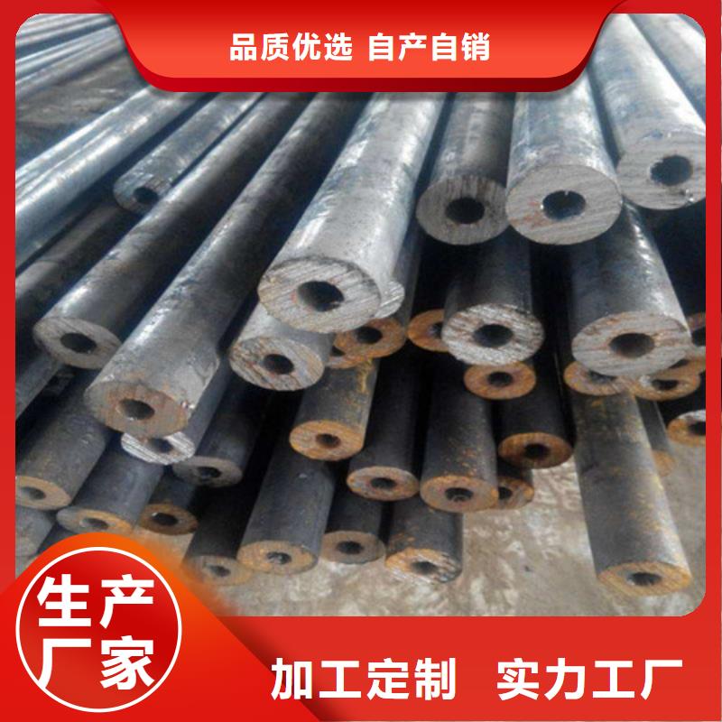 精密钢管【锅炉管】联系厂家