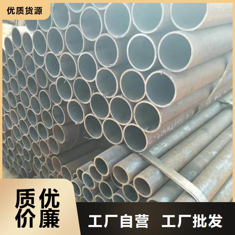 精密钢管-12cr1movG高压合金管定制销售售后为一体