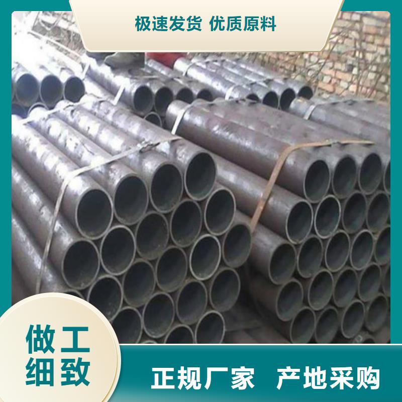 精密钢管管线管实力工厂