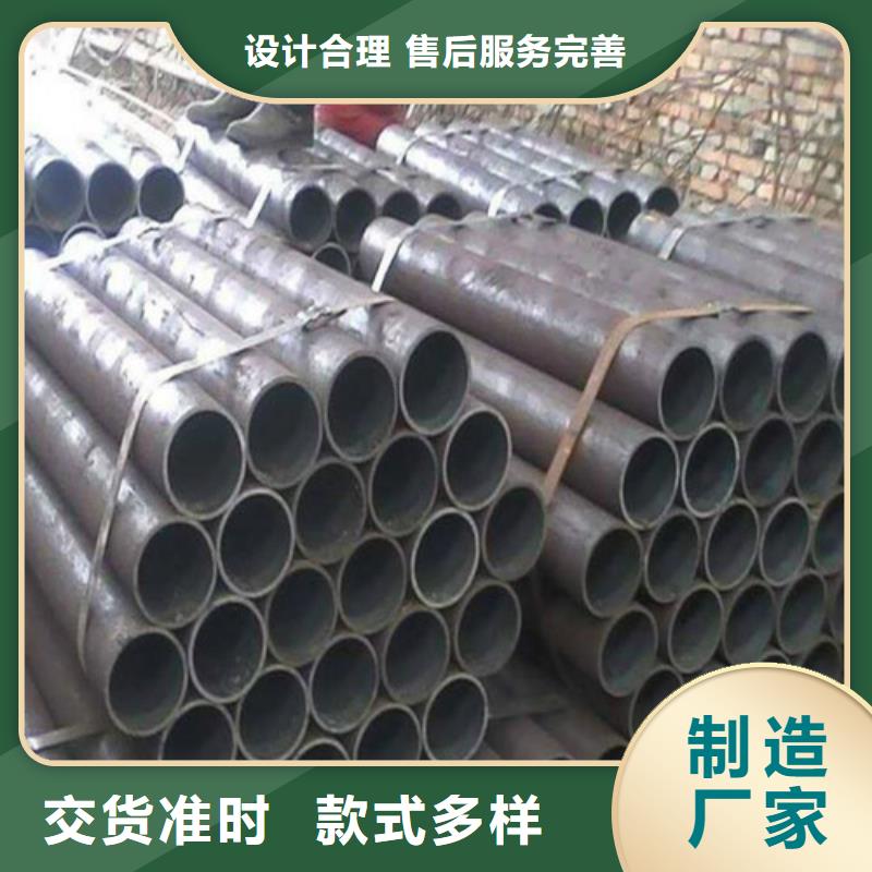 精密钢管管线管质量无忧