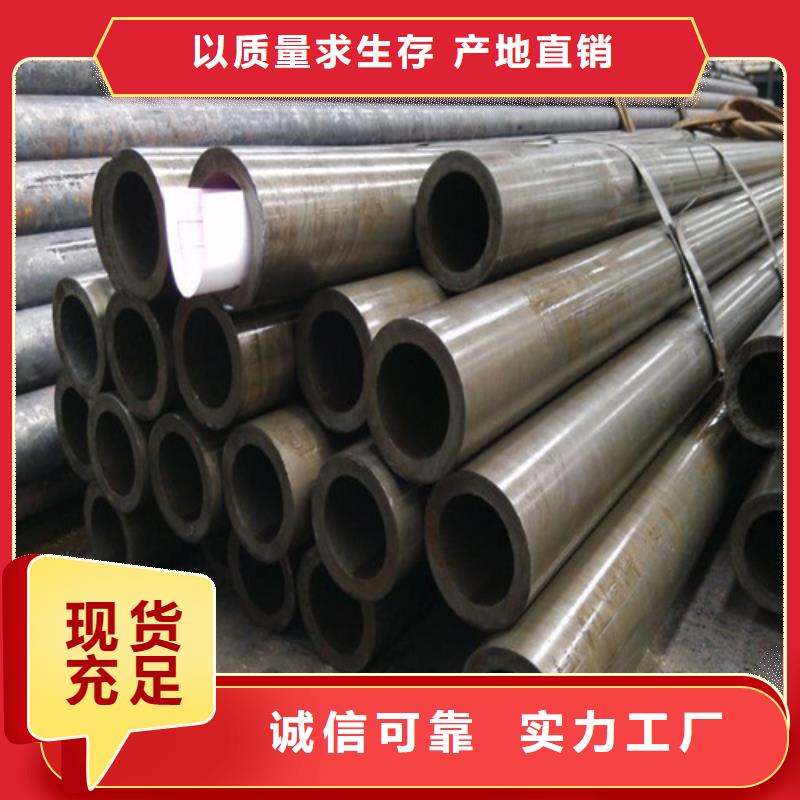 精密钢管管线管实力工厂