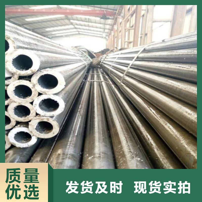 精密钢管精轧钢管现货实拍