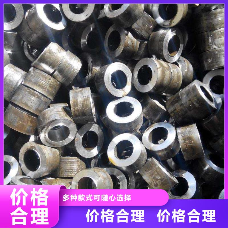 精密钢管,高压化肥管行业优选