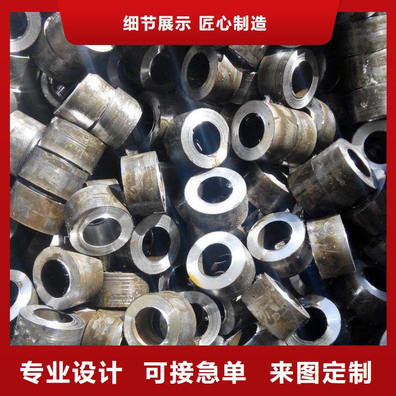 精密钢管-12cr1movG高压合金管定制销售售后为一体