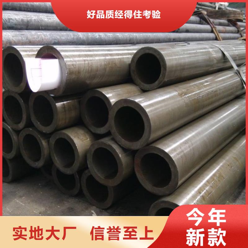 精密钢管,高压化肥管行业优选