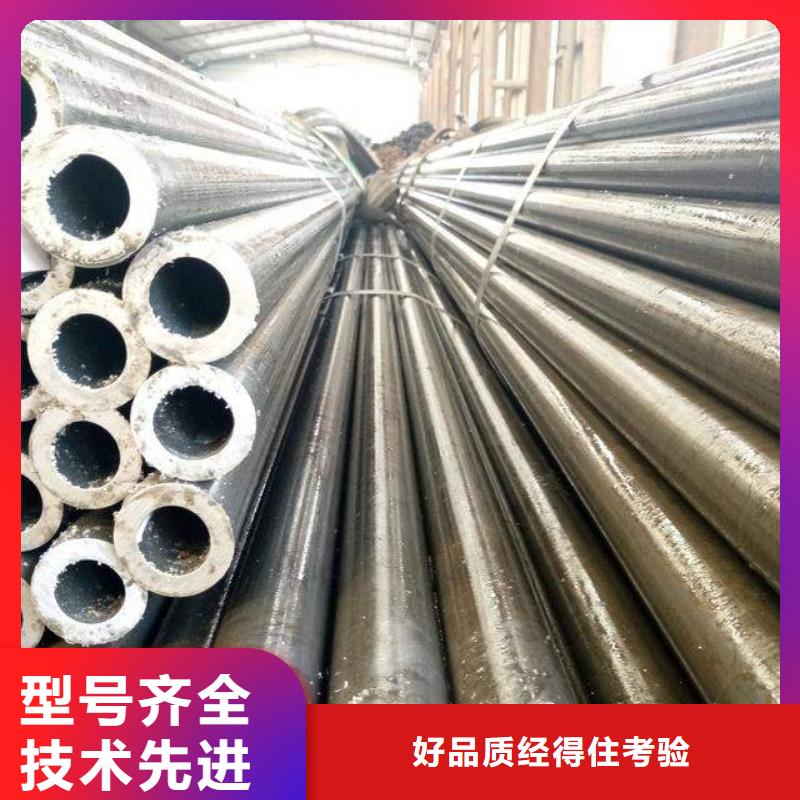 精密钢管管线管实力工厂