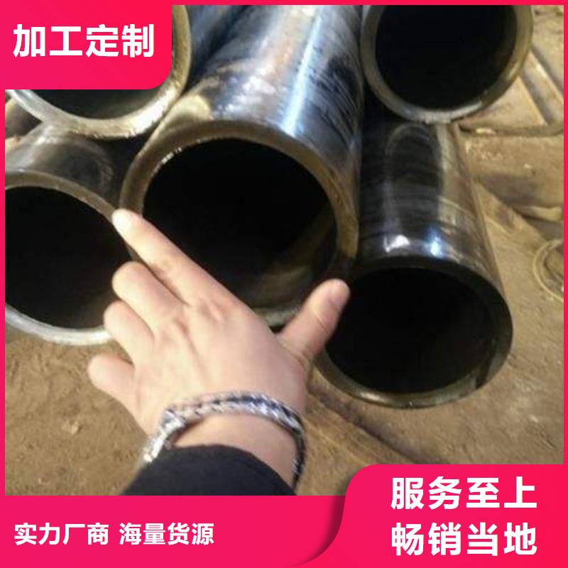 【精密钢管】无缝管购买的是放心