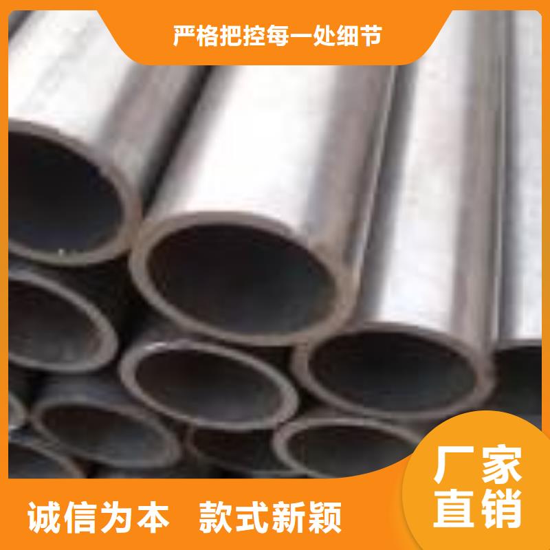 精密钢管-12cr1movG高压合金管定制销售售后为一体