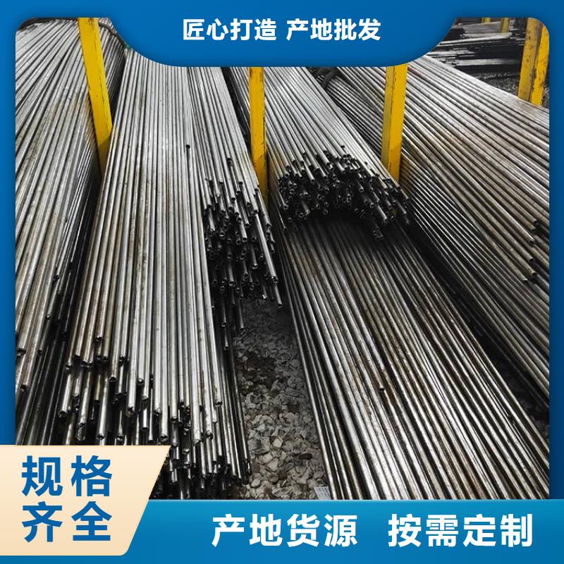 精密钢管高压化肥管性能稳定