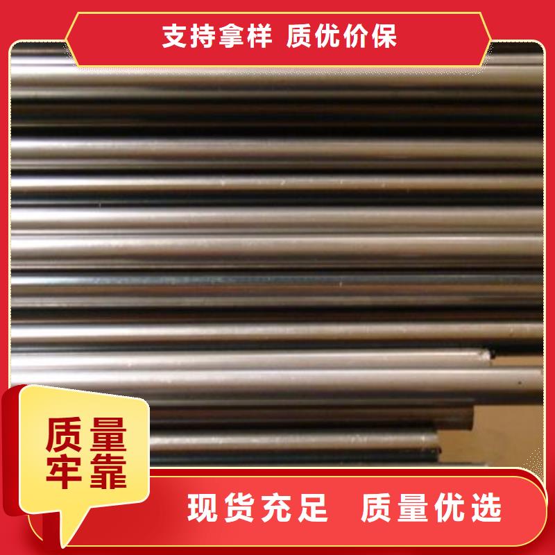 精密钢管管线管实力工厂