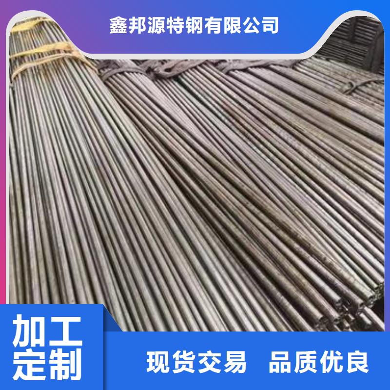 精密钢管无缝管多种款式可随心选择