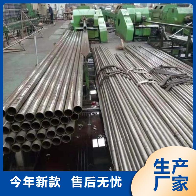 【精密钢管实拍品质保障】
