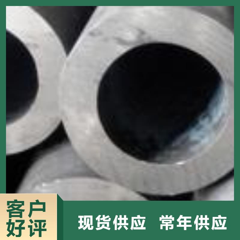 精密钢管管线管质量无忧