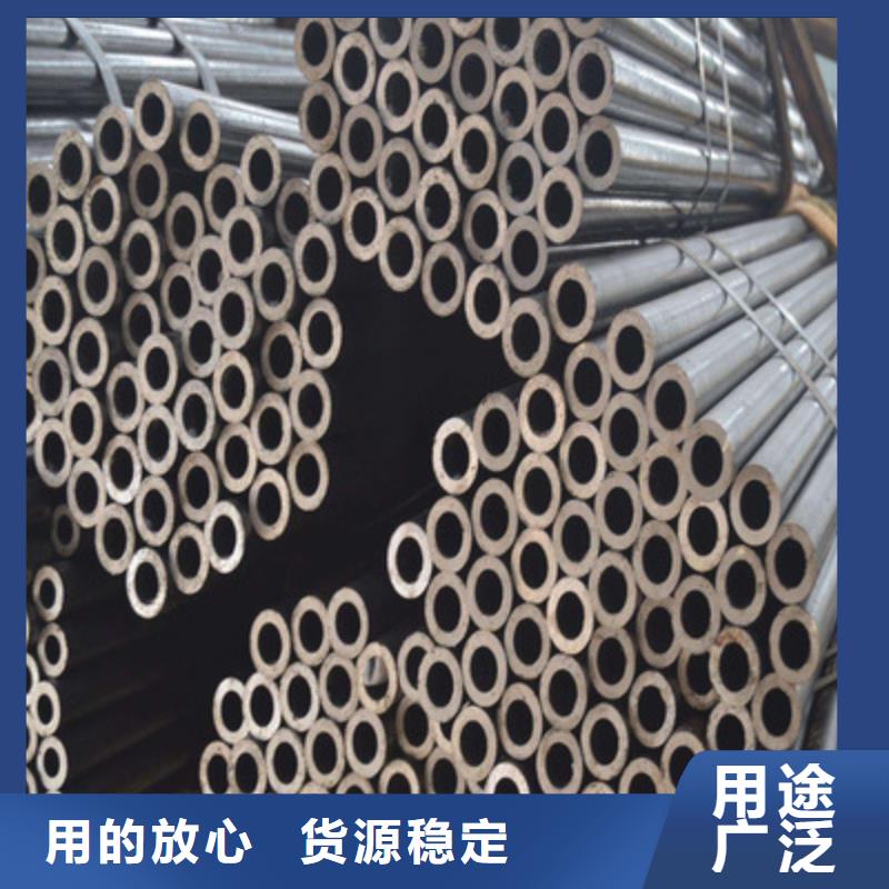 精密钢管15crmoG高压合金管货真价实