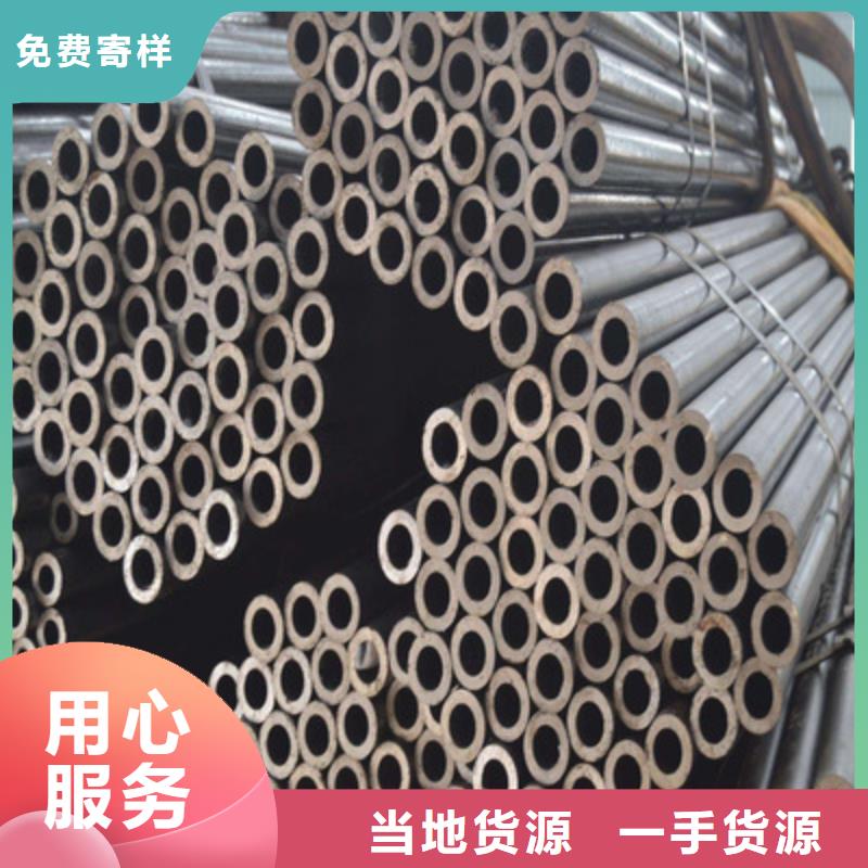 精密钢管高压化肥管性能稳定