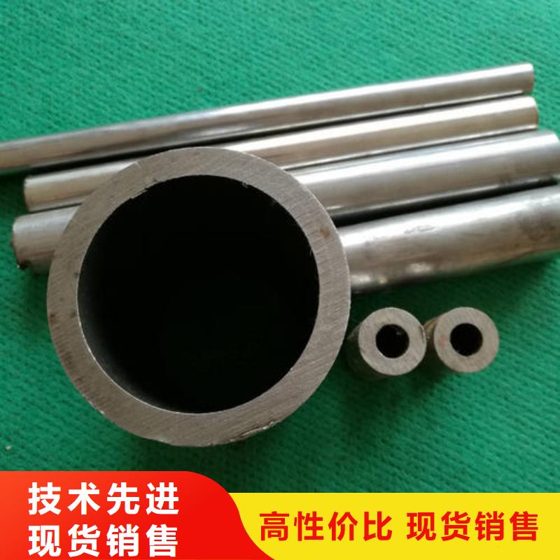 精密钢管镀锌钢管现货充足