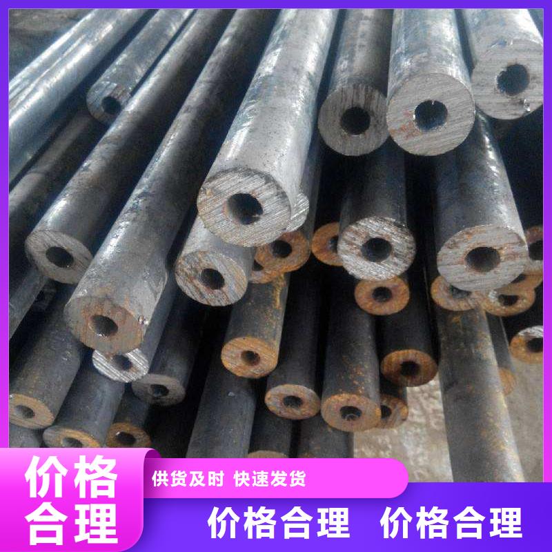 精密钢管精轧钢管现货实拍