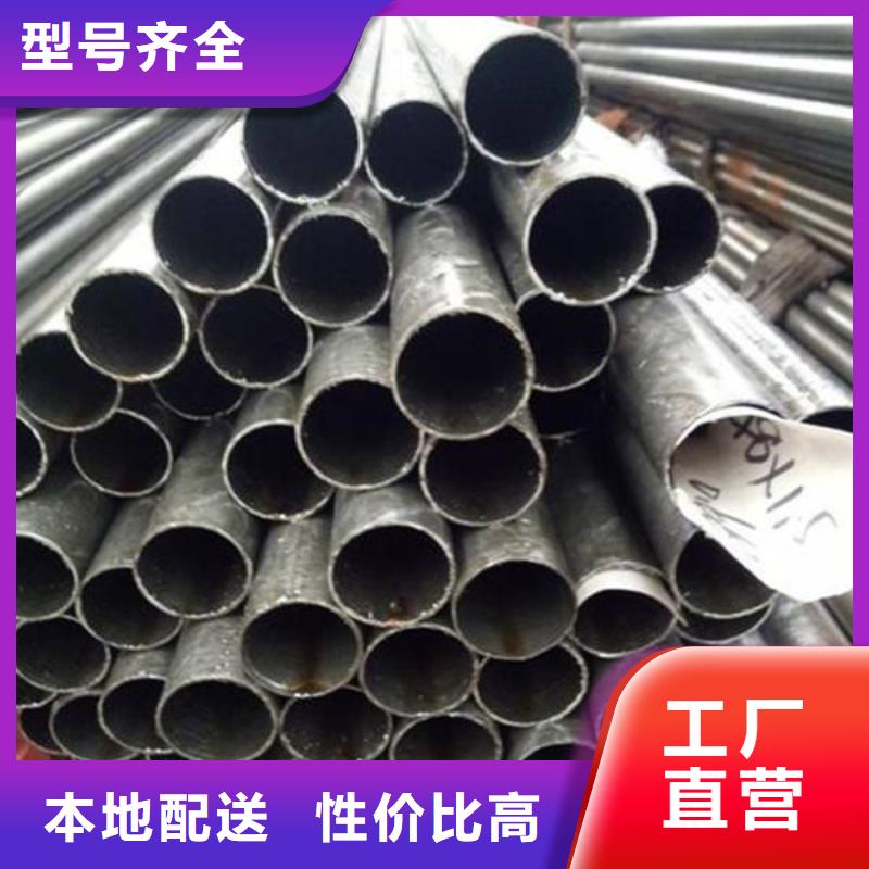 精密钢管管线管实力工厂