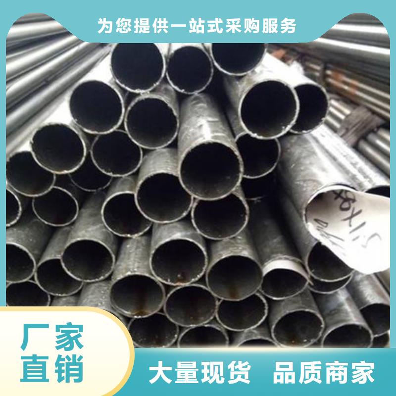 精密钢管管线管质量无忧