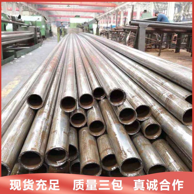精密钢管管线管质量无忧